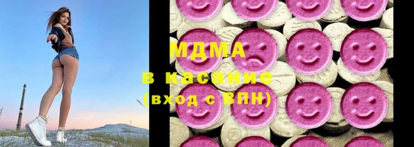 мефедрон мука Бронницы